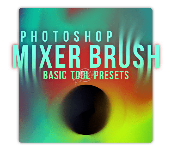 颜色混合photoshop工具预设 Tpl笔刷素材包下载 免费 太平洋下载中心