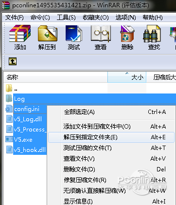 1510656384221.jpg 截图2