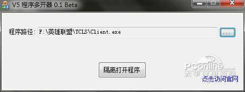 1510656420788.jpg 截图3