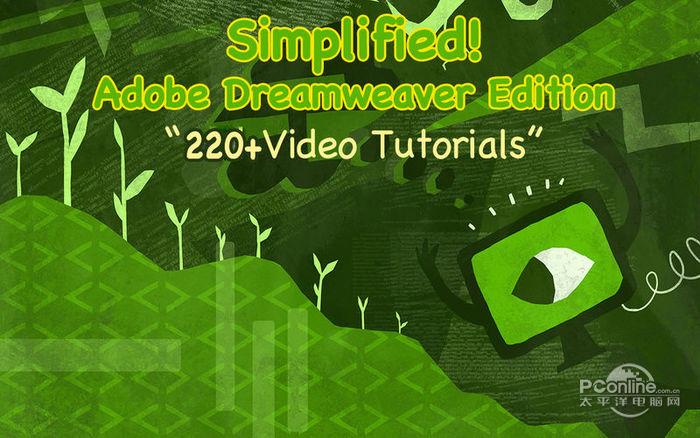 Simplified! For Dreamweaver Mac版 截图1