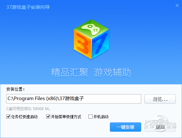 1517458985210.jpg 截图3