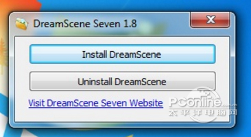 DreamScene Seven 1.8 正式版