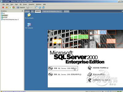 Как установить sql server 2000 на windows 10