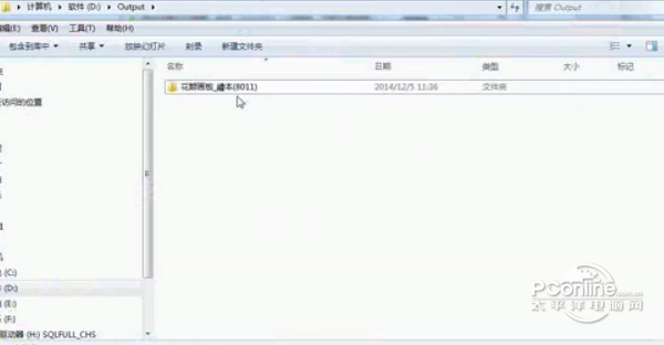 1521784467045.jpg 截图10