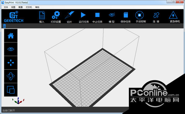 easyprint 3d 1.1.7 rus easyprint 3d 1.1.7 rus