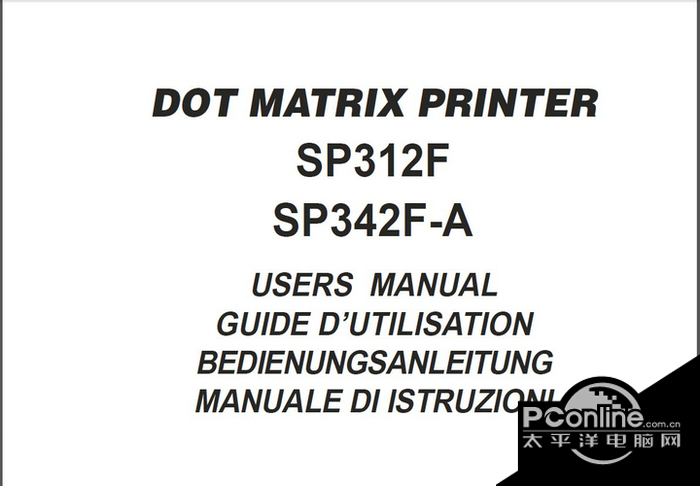 天星SP342F-A打印机英文说明书 正式版