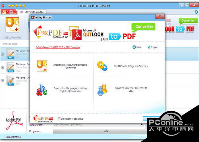 Outlook PST转换成PDF转换器 3.0
