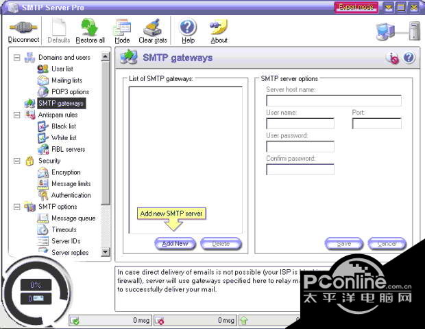 repetier server pro download