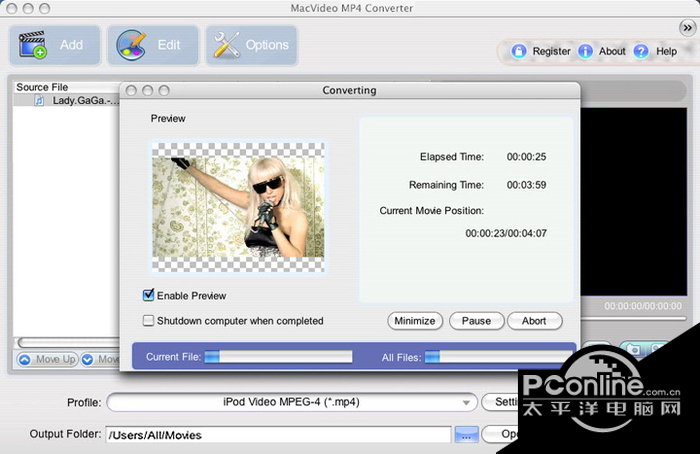 MacVideo MP4 Converter For Mac 2.8.0.31 正