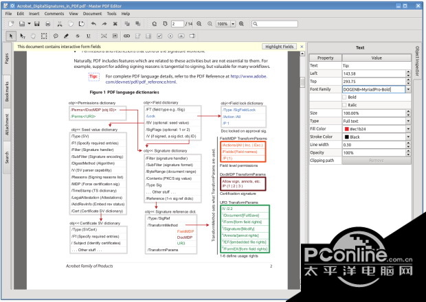 master pdf editor registration code linux