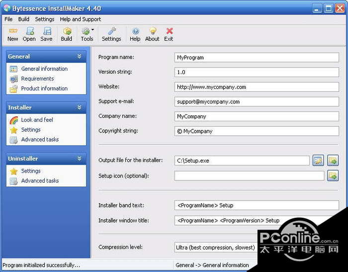 Bytessence InstallMaker Portable 5.4 正式版