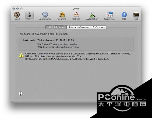 Onyx 2.7.4 for os x 10.8 mountain lionlion free download