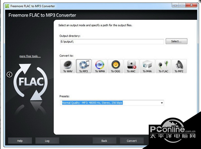 Freemore FLAC to MP3 Converter 6.2.8 正式版