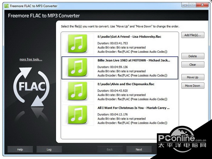 Freemore FLAC to MP3 Converter 6.2.8 正式版