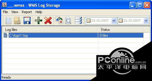 WMS Log Storage Professional Edition 4.4 正式