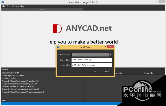 Anycad exchange3d download