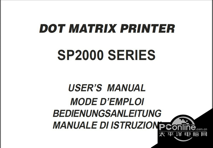 天星SP2000 SERIES打印机英文说明书 正式版