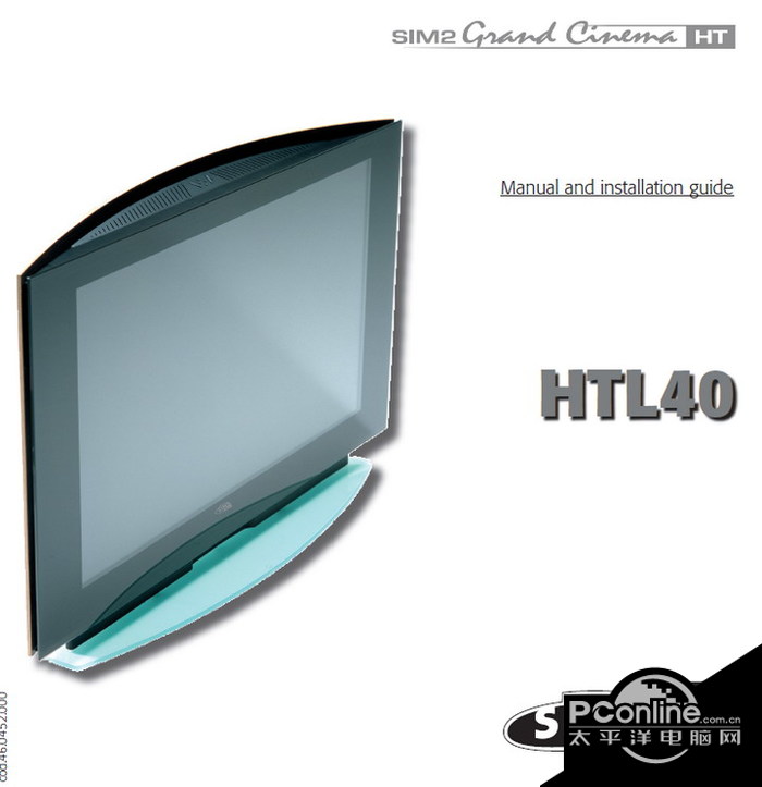 SIM2 HTL40投影机英文说明书 正式版