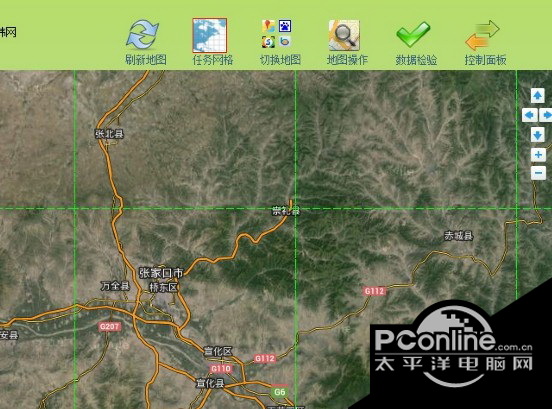 谷歌卫星影像地图地形下载器(RGMViewer) 20