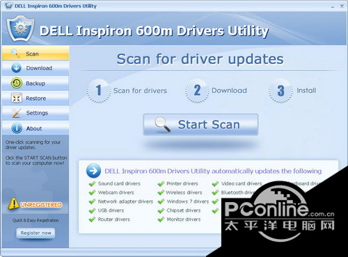 Network Controller Driver For Dell Inspiron