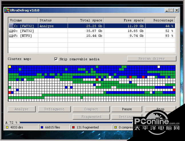 UltraDefrag(x64) 7.0.1