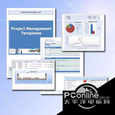 PM Toolkit 1.0 正式版