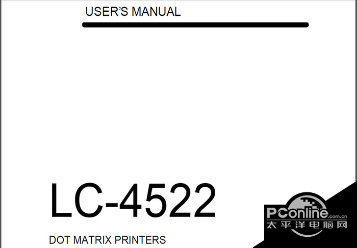 天星LC-4522打印机英文说明书
