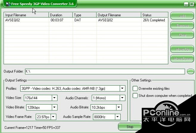 Free Speedy 3GP Video Converter 3.6 正式版