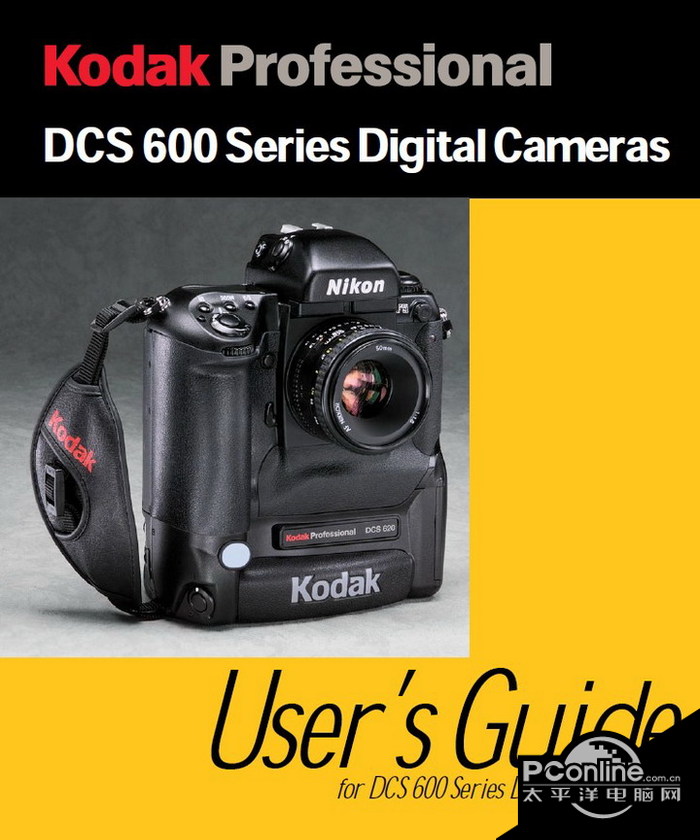 柯达DCS 660数码相机使用说明书