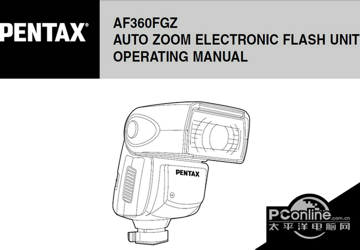 宾得AF-360FGZ Flash 数码相机英文说明书 正