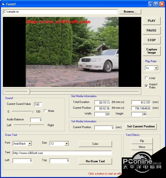 X360 Video Player ActiveX Control 2.44 正式版