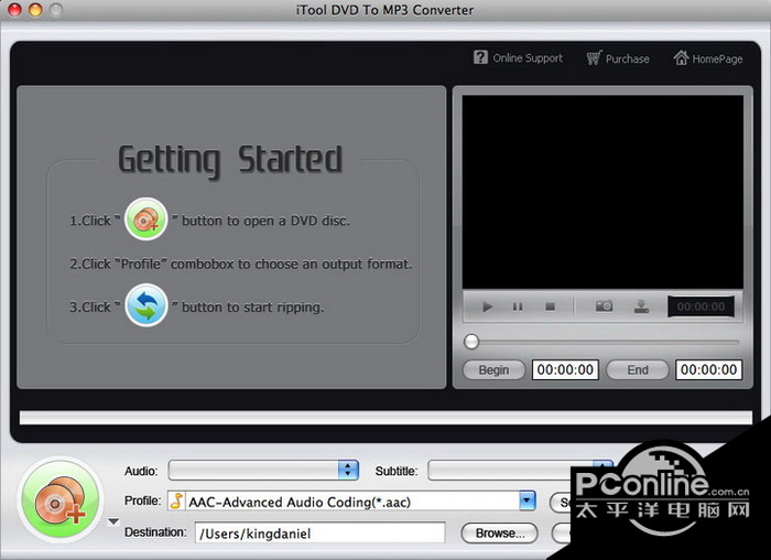 iTool DVD to MP3 Converter for MAC 2.01.10正