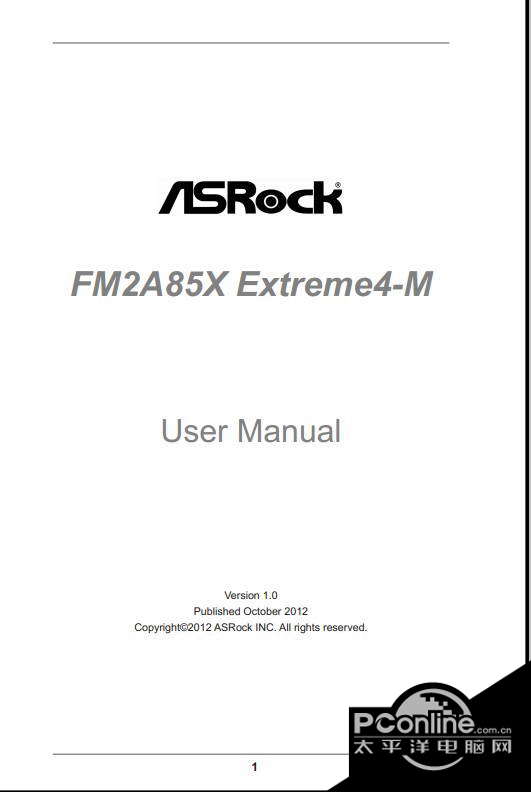 ASRock华擎FM2A85X极限玩家4-M主板说明书