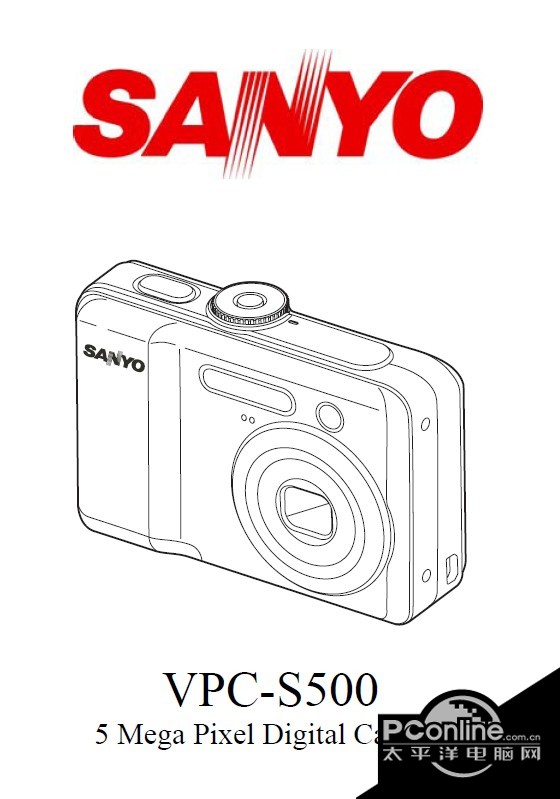三洋 VPC-S500数码相机 使用说明书 正式版
