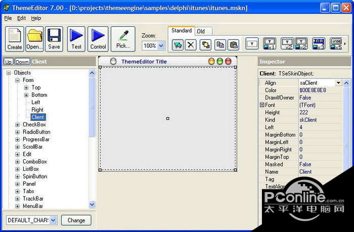 ThemeEngine for C++ Builder 2010 9.10 正式版