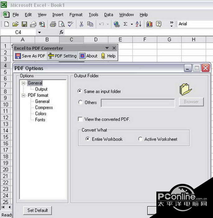 Excel to Pdf Converter 3000 7.7 正式版