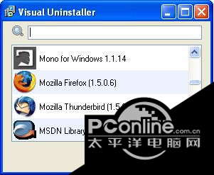 Installed Applications Manager 1.1