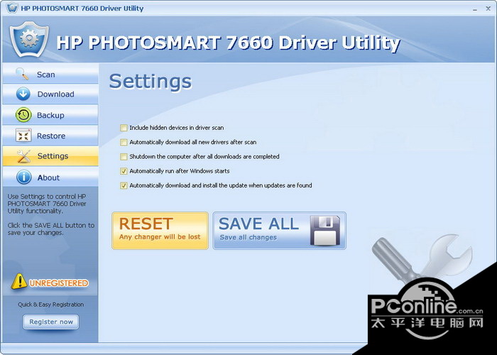HP PHOTOSMART 7660 Driver Utility截图1