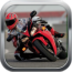 极品摩托赛车游戏电脑版 1.1