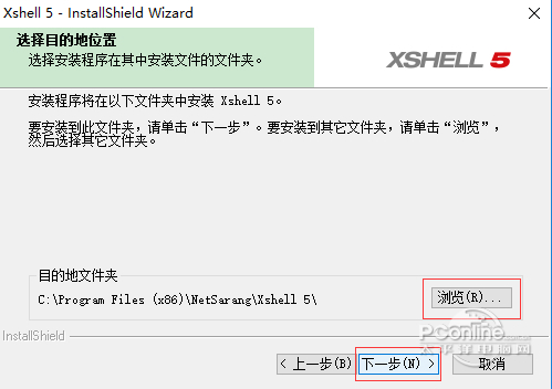 1529308272024.jpg 截图5