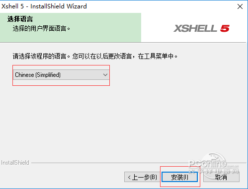 1529308272788.jpg 截图6
