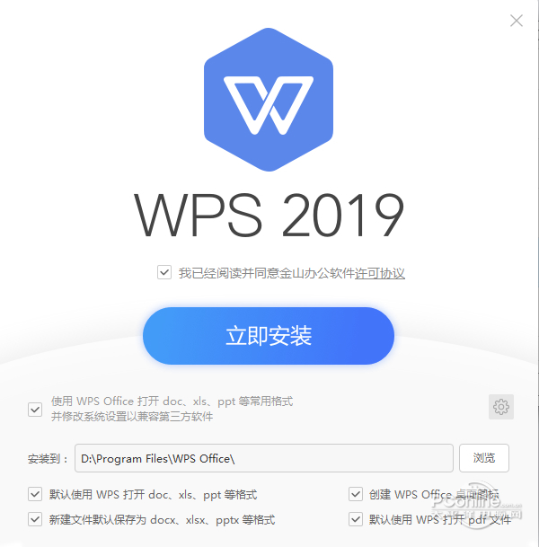 1530762290482.jpg 截图1