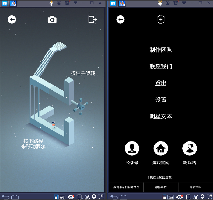 1531754239266.jpg 截图3
