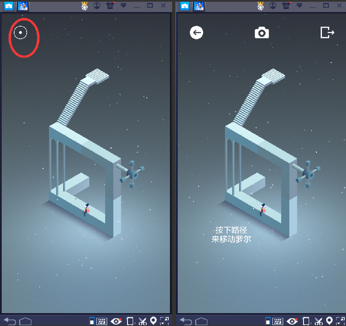 1531754240898.jpg 截图4