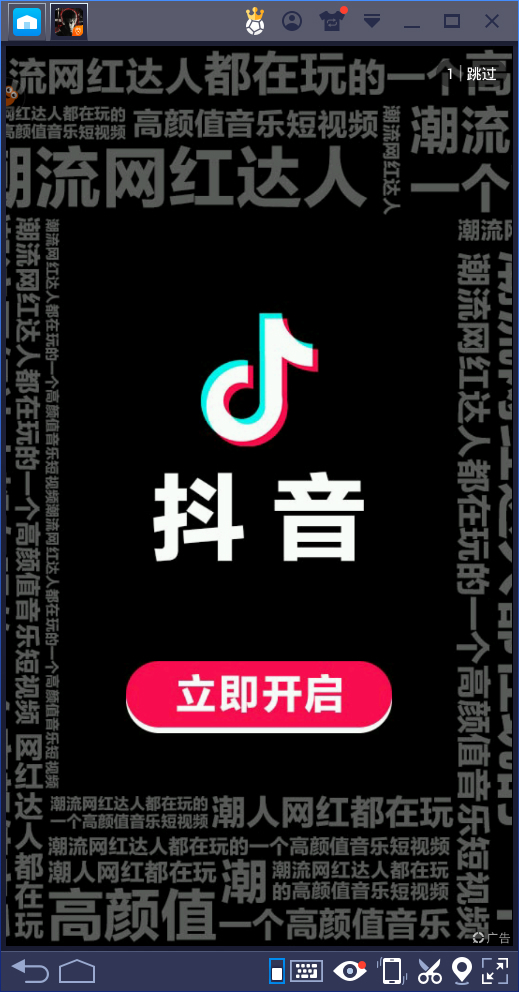 1531754914514.jpg 截图5
