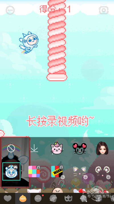 1532568804570.jpg 截图