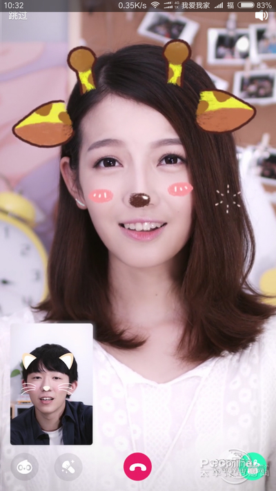 1532569067788.jpg 截图
