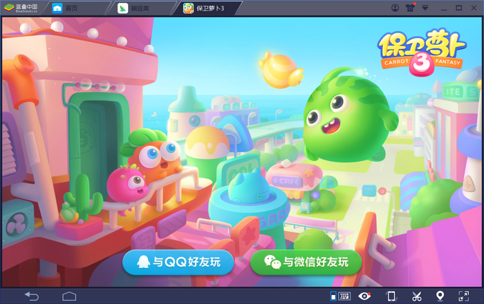 1538131997886.jpg 截图
