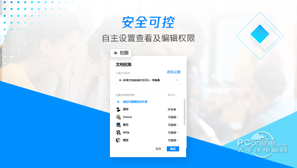 1542785754358.jpg 截图