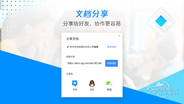 1542785714059.jpg 截图